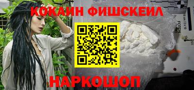 mdpv Бийск