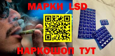 2c-b Берёзовский