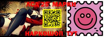 2c-b Берёзовский