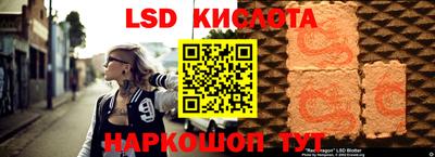 mdpv Бийск