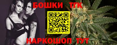 2c-b Берёзовский