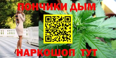 2c-b Берёзовский