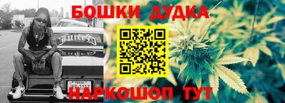 mdpv Бийск