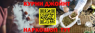 трава Беслан