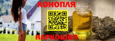 2c-b Берёзовский