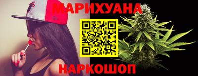 трава Беслан
