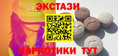 mdpv Бийск