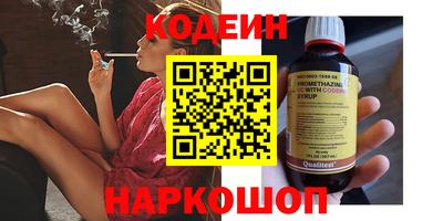 mdpv Бийск