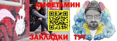 mdpv Бийск