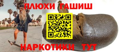 mdpv Бийск