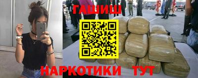 mdpv Бийск