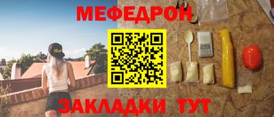 2c-b Берёзовский
