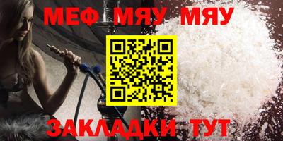 2c-b Берёзовский