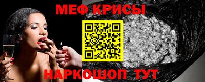 2c-b Берёзовский